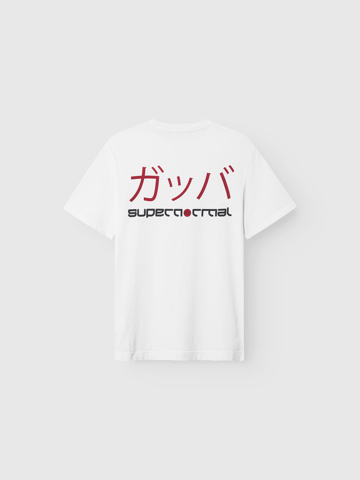 Dune Kay Dot SS GOTS - White T-Shirt