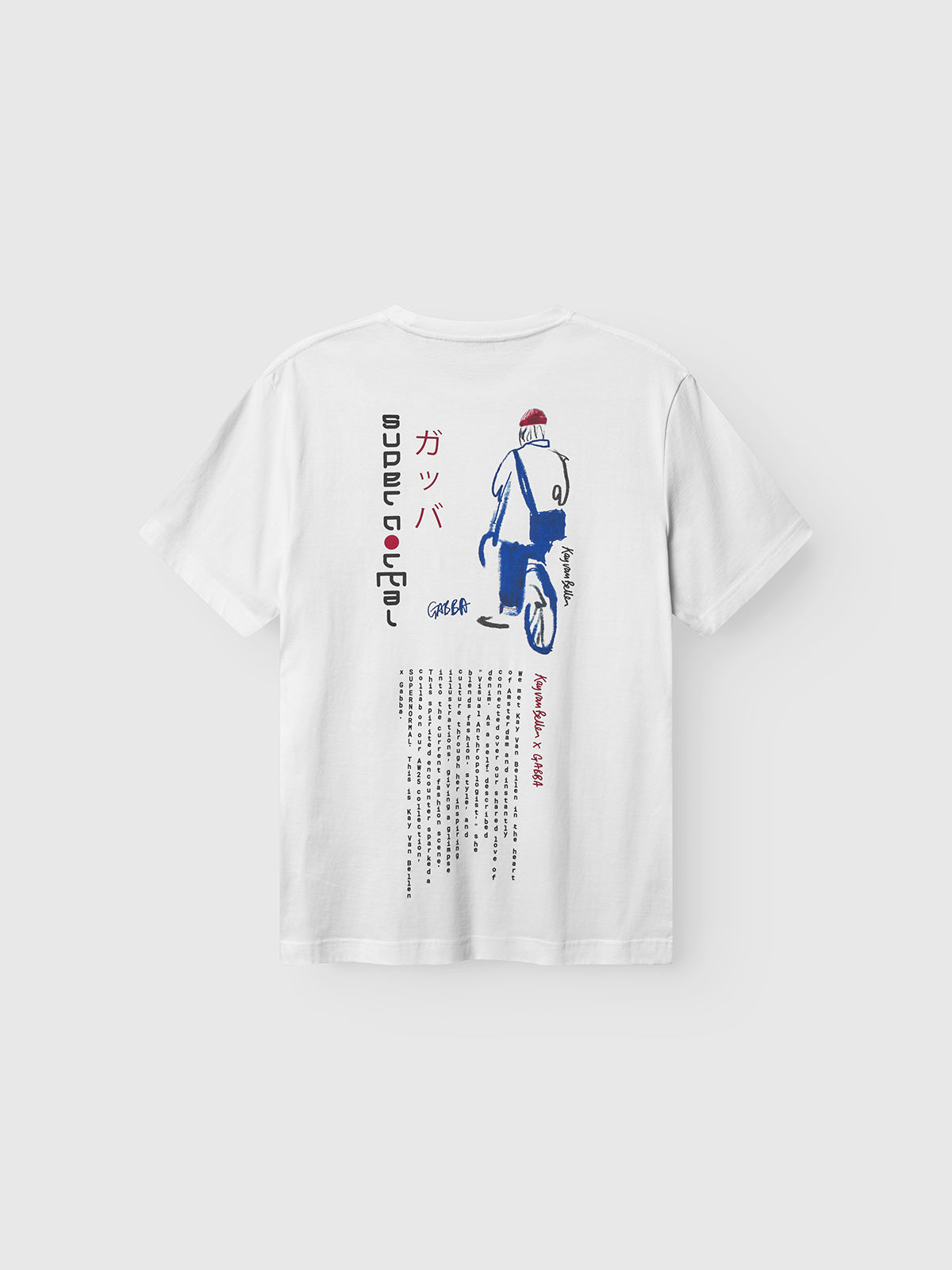 Dune Kay Man SS GOTS - White T-Shirt
