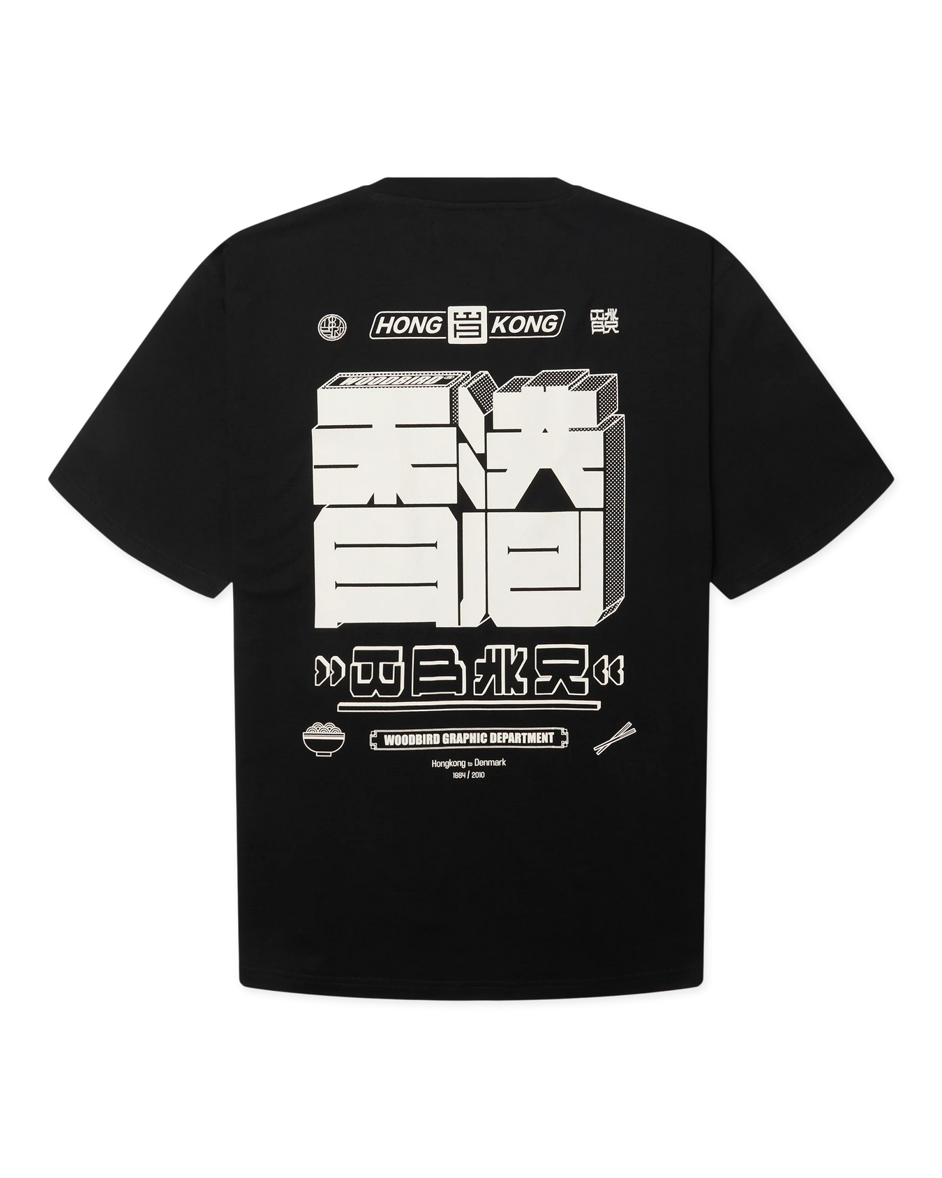 Woodbird WBBaine HK Tee Black