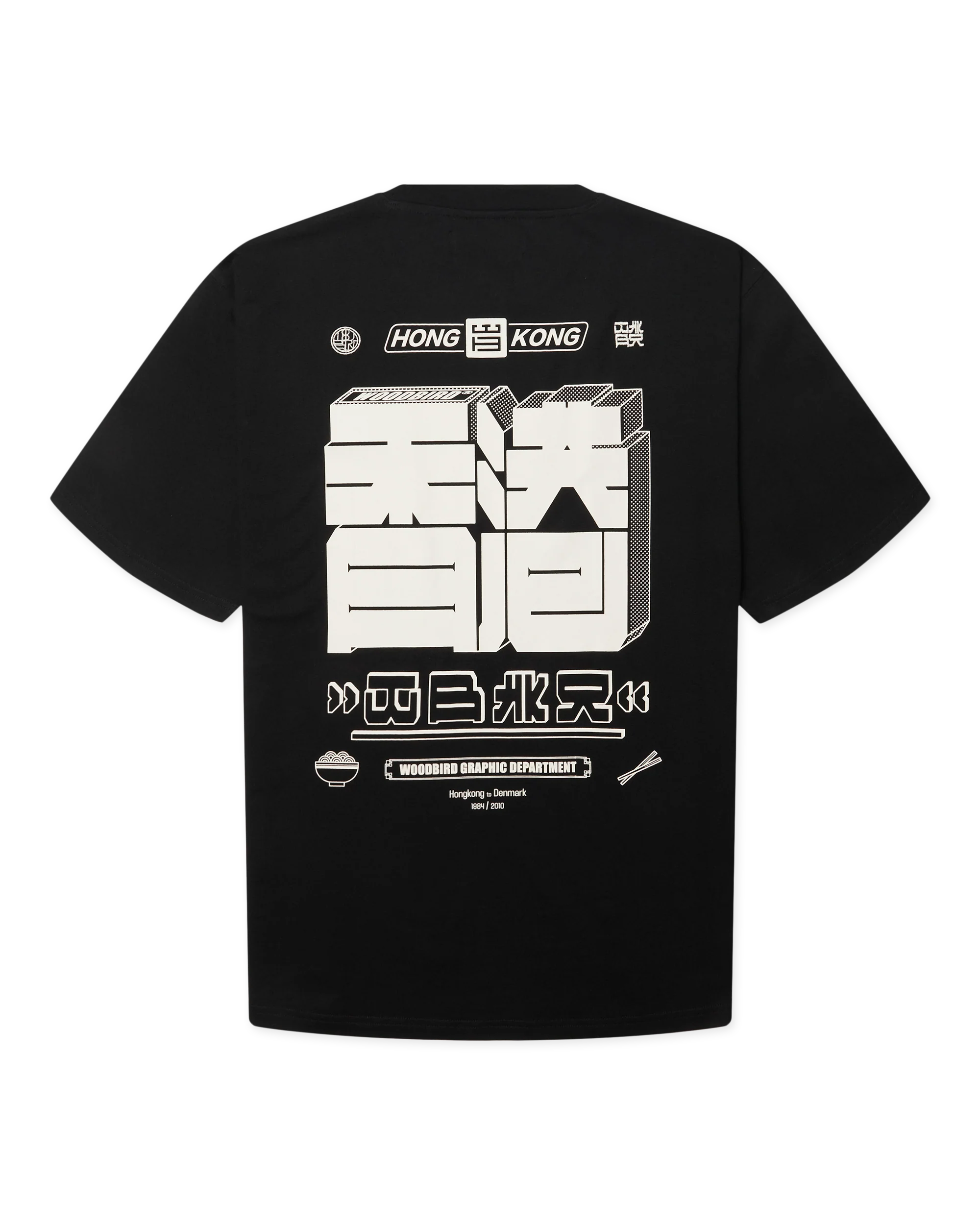 Woodbird WBBaine HK Tee Black