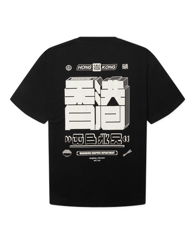 Woodbird WBBaine HK Tee Black