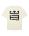 Woodbird WBBaine Mono Tee