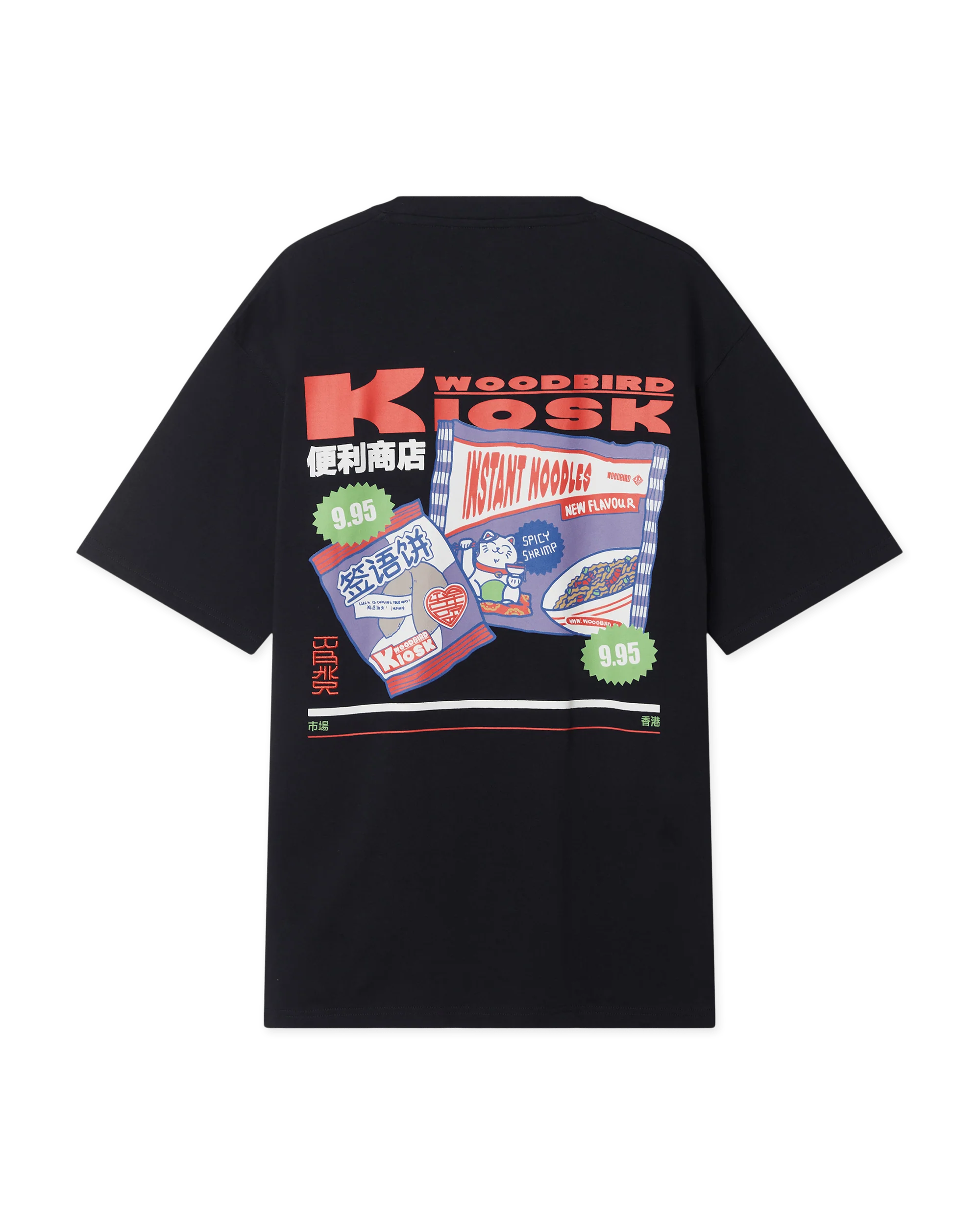 Woodbird WBBaine Pack Tee Dark Navy