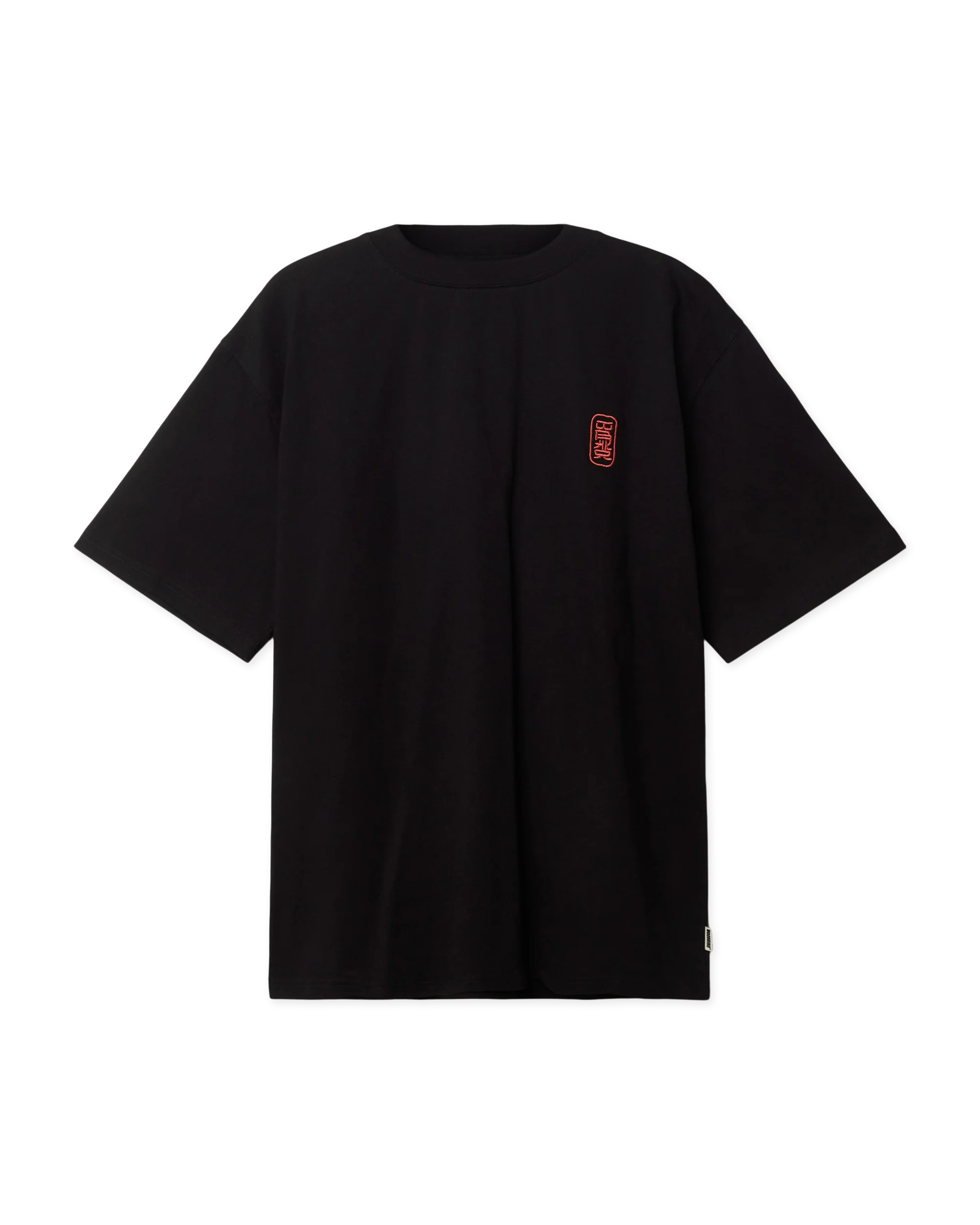 Woodbird WBBaine Support Tee Black