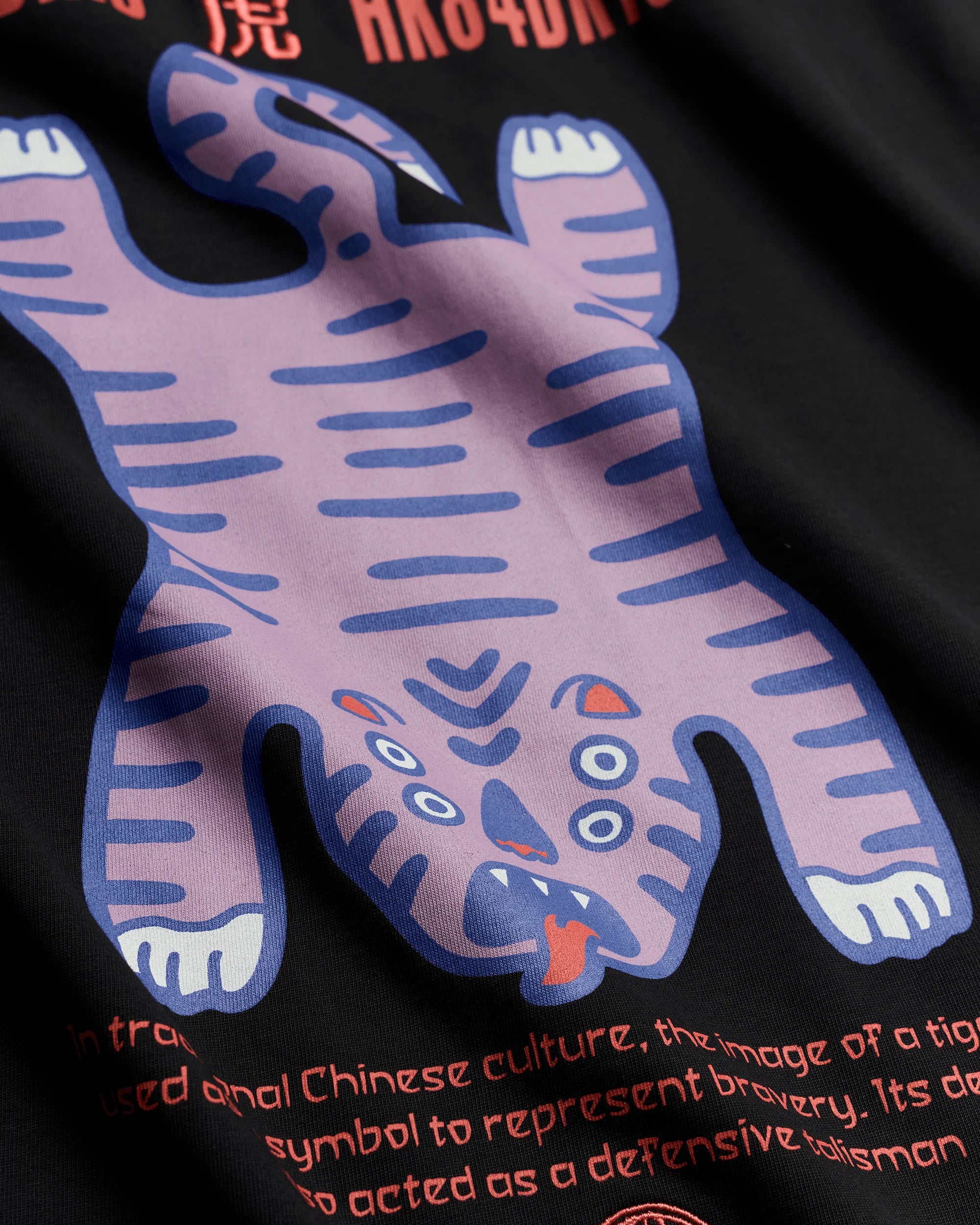Woodbird WBBaine Tiger Tee