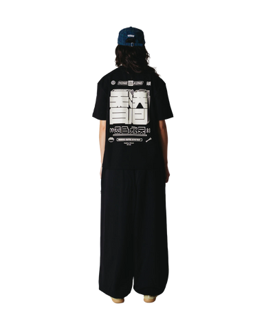 Woodbird WBBalo HK Tee Black