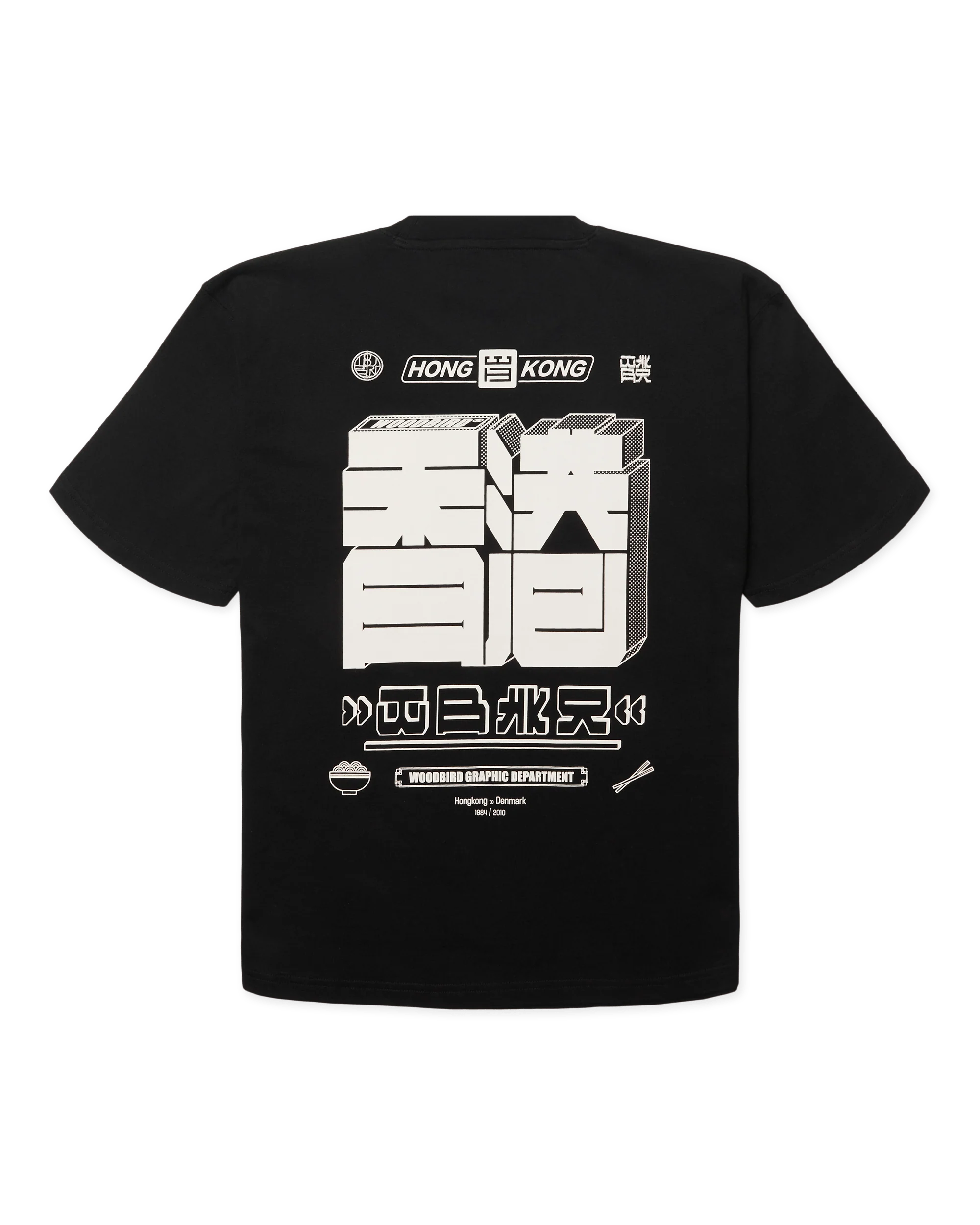 Woodbird WBBalo HK Tee Black