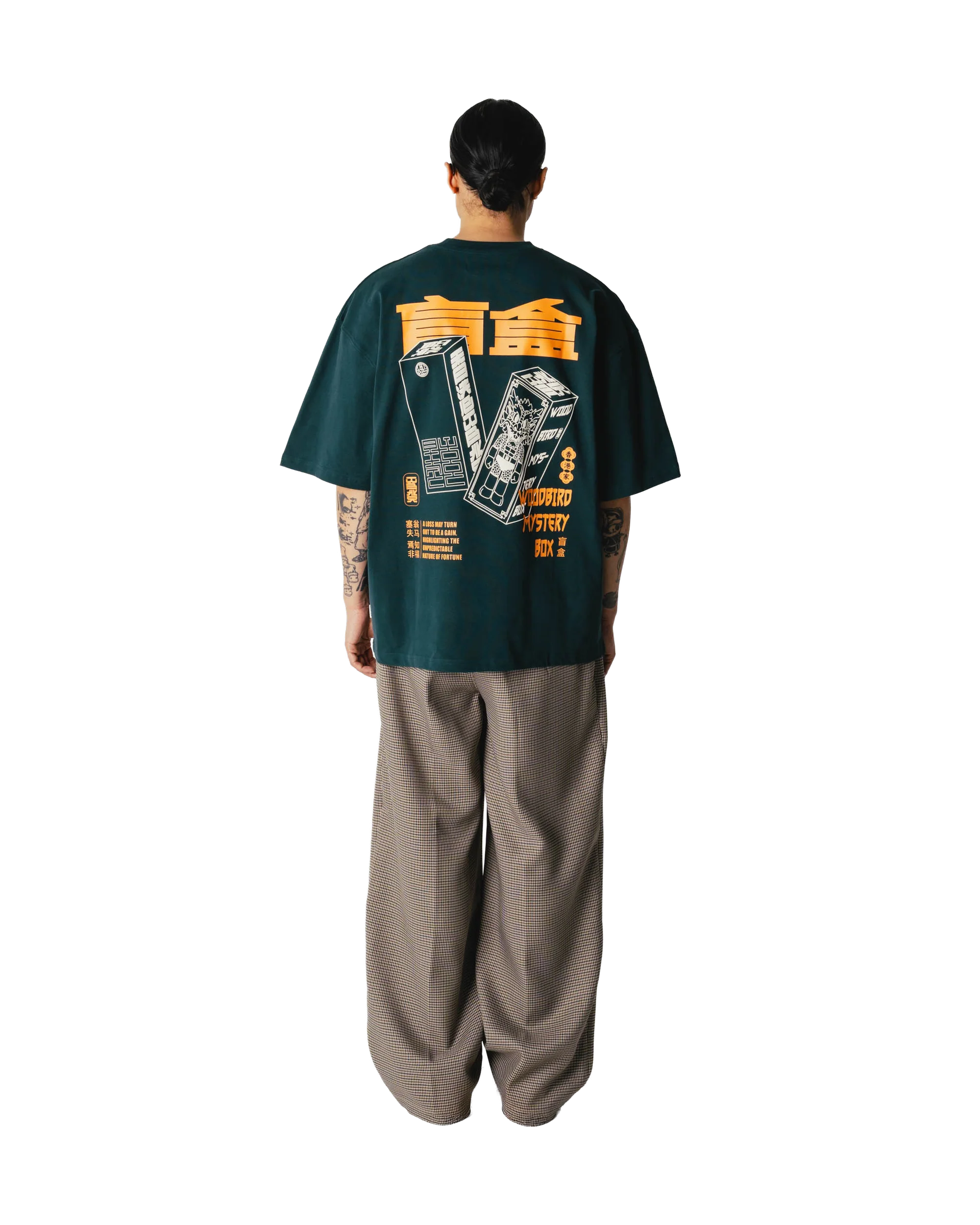 Woodbird WBBeam Mystery Tee Pond Green
