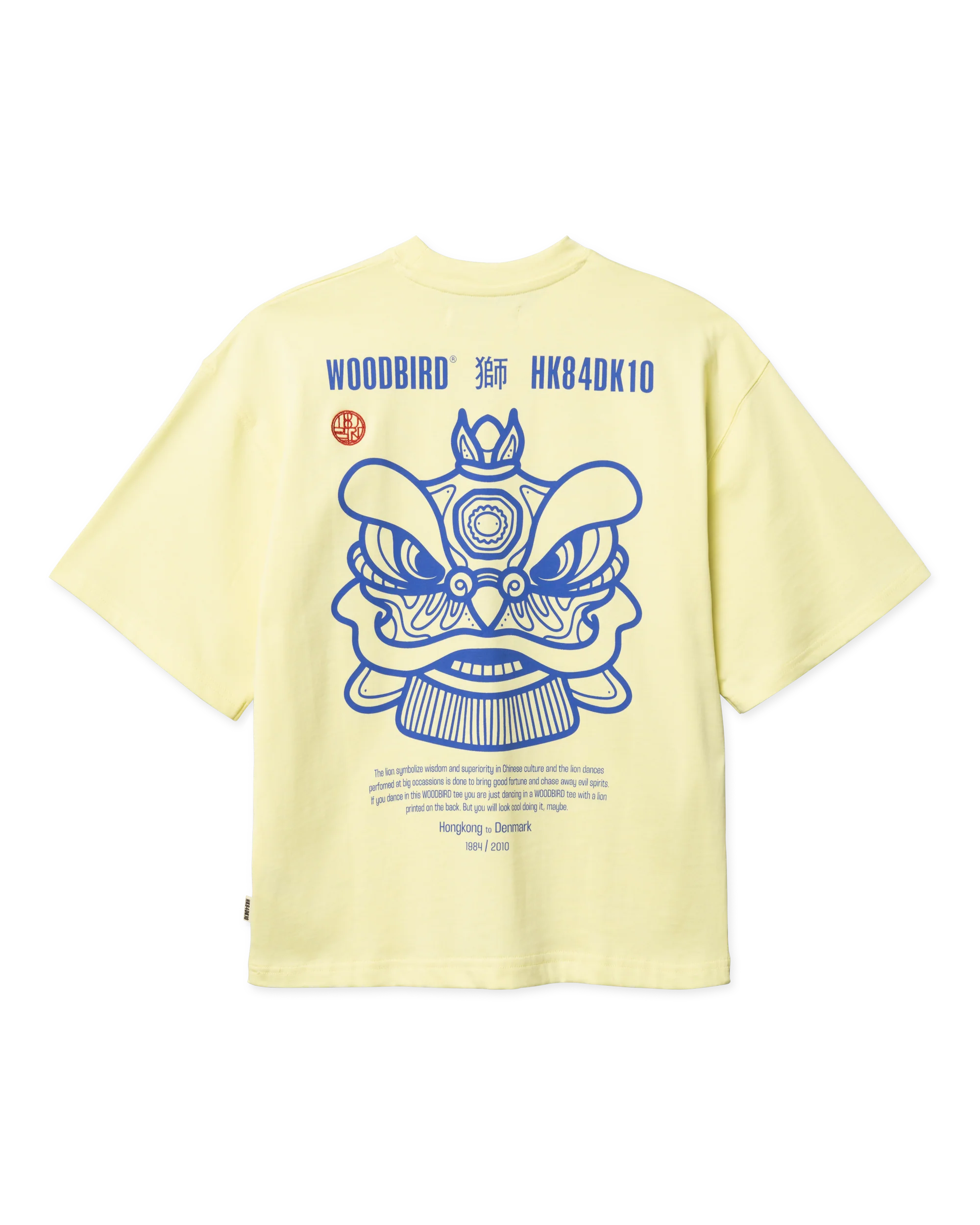 WBJUNO LION TEE