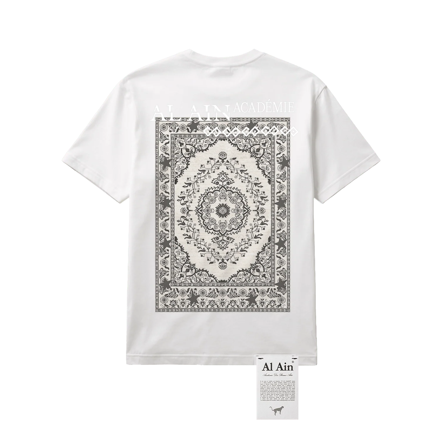 Al Ain Carpetstar Tee White