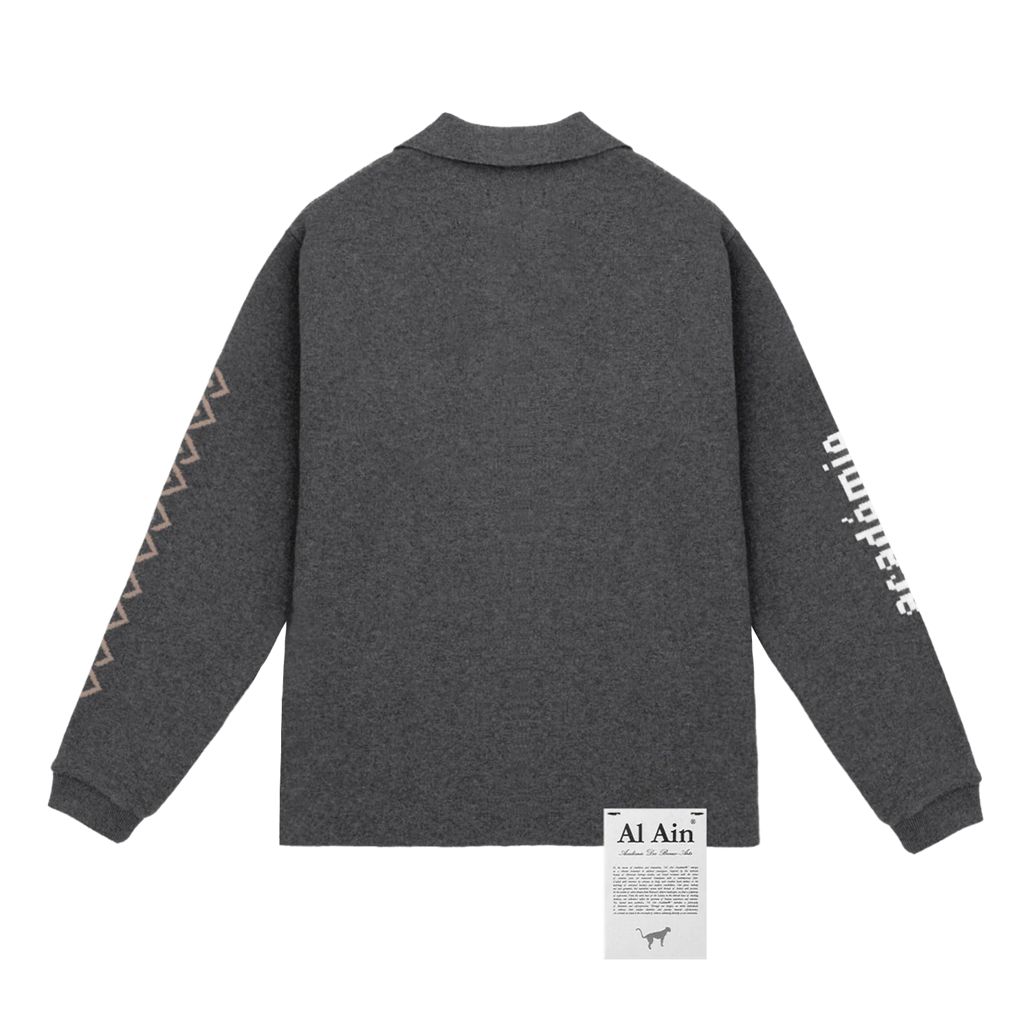 Al Ain Soccer Knit Polo-Venezia 